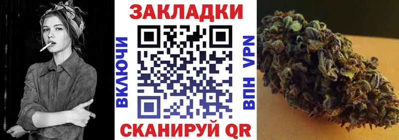 Магазины продажи наркотиков Саяногорск Бошки Шишки АМФЕТАМИН Бутират COCAIN ГАШ