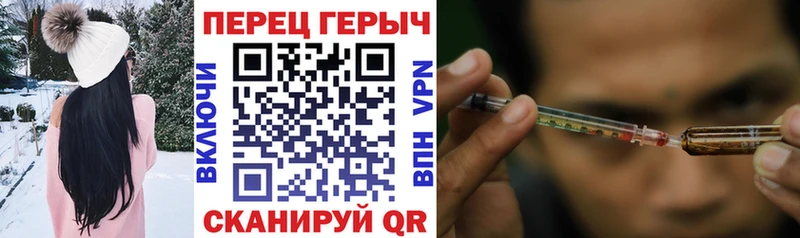 ГЕРОИН афганец  наркотики  Саяногорск 