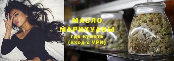 прущие грибы Беломорск