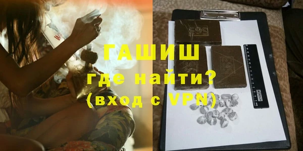 mdpv Белоозёрский
