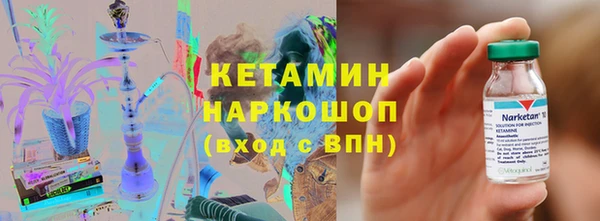 дживик Белокуриха