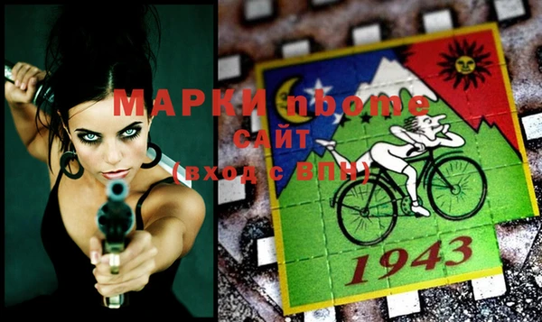 mdpv Белоозёрский