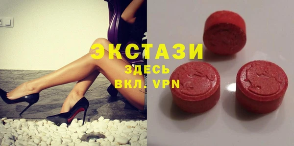 дживик Белокуриха