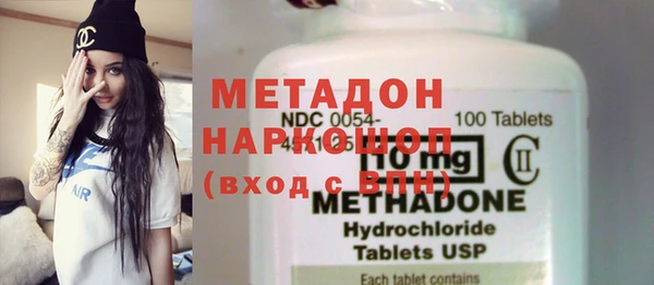 дживик Белокуриха