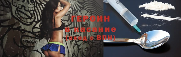 прущие грибы Беломорск