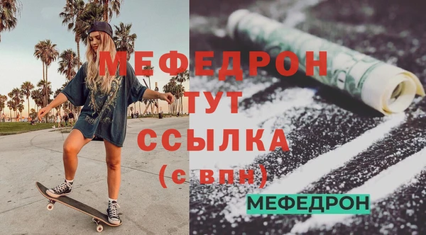 mdpv Белоозёрский