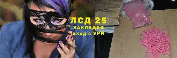 mdpv Белоозёрский