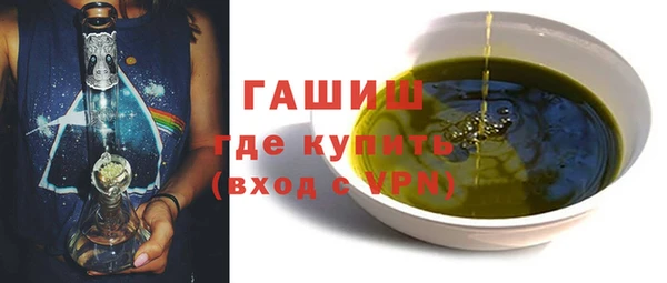mdpv Белоозёрский