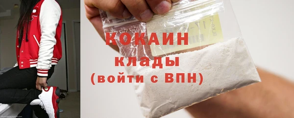 mdpv Белоозёрский