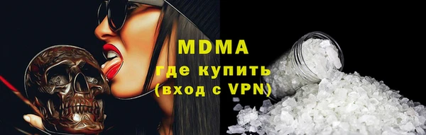 дживик Белокуриха