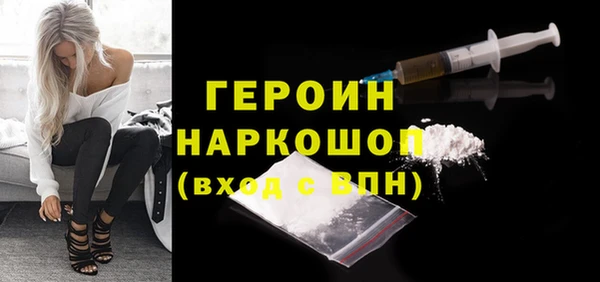 прущий лед Ростов