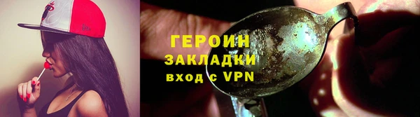 mdpv Белоозёрский