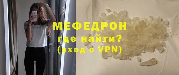 mdpv Белоозёрский