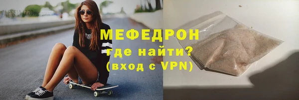 прущие грибы Беломорск