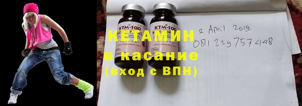дживик Белокуриха