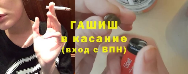 mdpv Белоозёрский