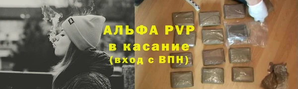 mdpv Белоозёрский