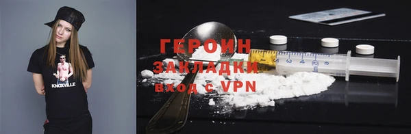mdpv Белоозёрский