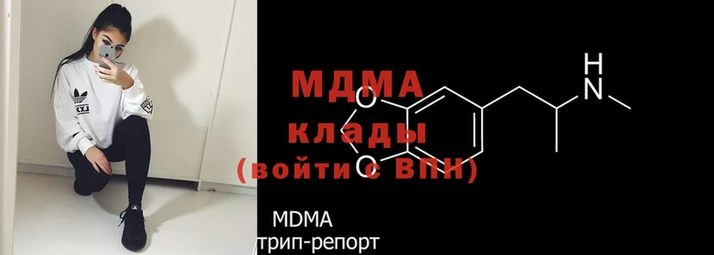 прущие грибы Беломорск