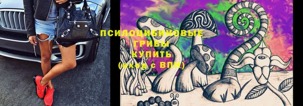 mdpv Белоозёрский