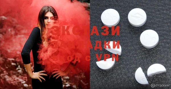 дживик Белокуриха