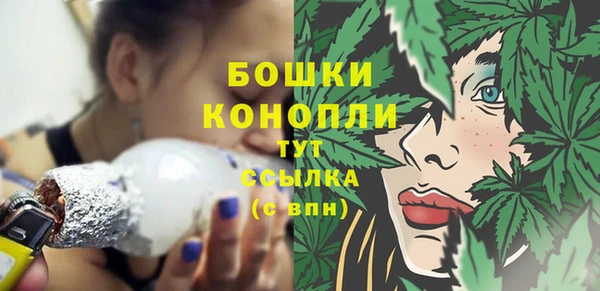 mdpv Белоозёрский