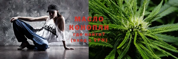 прущие грибы Беломорск