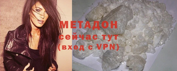 mdpv Белоозёрский