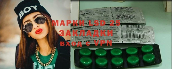 mdpv Белоозёрский