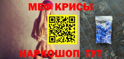 бутират Рязань