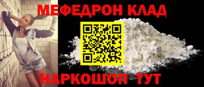 гашишное масло Рузаевка