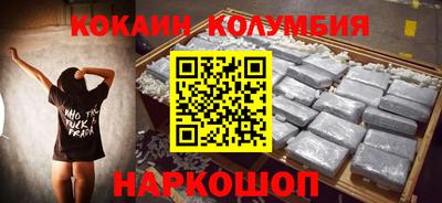 бутират Рязань
