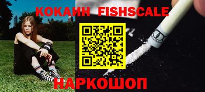 бутират Рязань