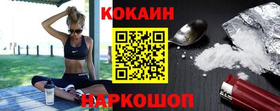 бутират Рязань