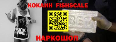 бутират Рязань