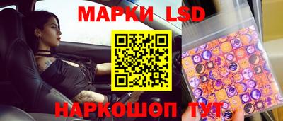 мяу мяу мука Рыбинск