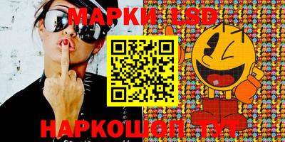 мяу мяу мука Рыбинск
