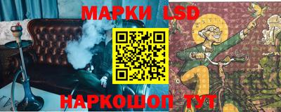мяу мяу мука Рыбинск