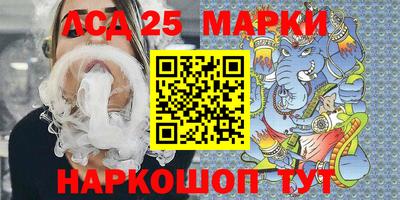 мяу мяу мука Рыбинск