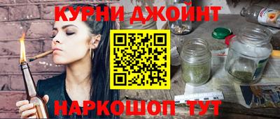 бутират Рязань