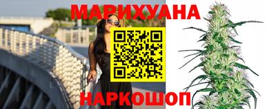 мяу мяу мука Рыбинск