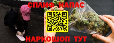 бутират Рязань