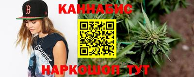 мяу мяу мука Рыбинск