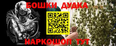 мяу мяу мука Рыбинск