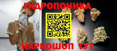 бутират Рязань