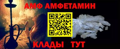 бутират Рязань