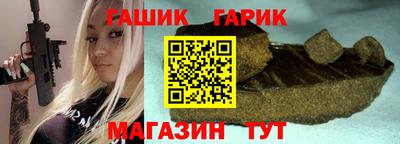 мяу мяу мука Рыбинск