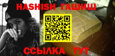 мяу мяу мука Рыбинск