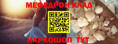гашишное масло Рузаевка