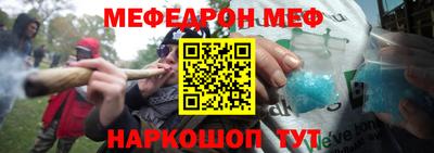 гашишное масло Рузаевка